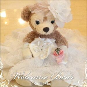 自分に合った作り方で!結婚式のウェルカムドール、手作り2タイプ結婚ラジオ結婚スタイルマガジン