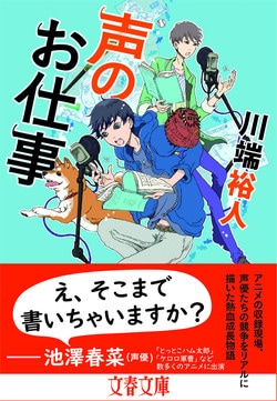 Yahoo!オークション -「談_」(アブノーマル) (DVD)の落札相場・落札価格