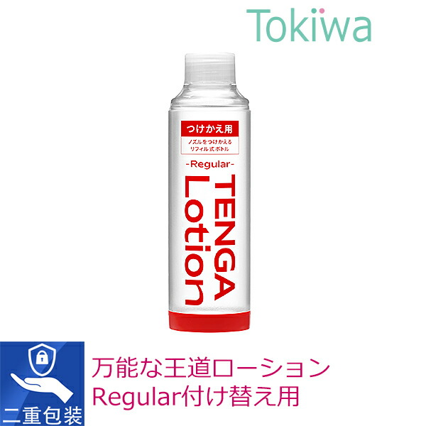 ローションなしでオナホは使える？ローション代わりになるものは？ | 大人のデパート