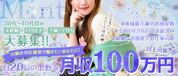 人妻になった“クビレスト”川崎あやは手ブラが安心♪「水着より面積が大きいので…」 - エンタメ