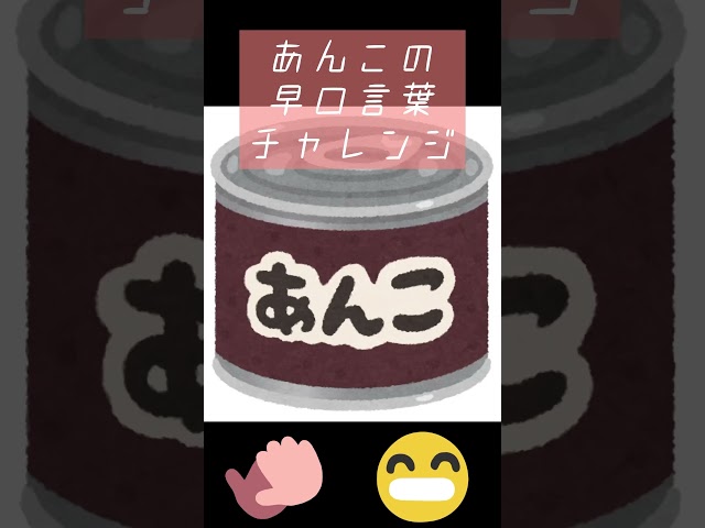 財布が軽ければ心は重い。・ゲーテ