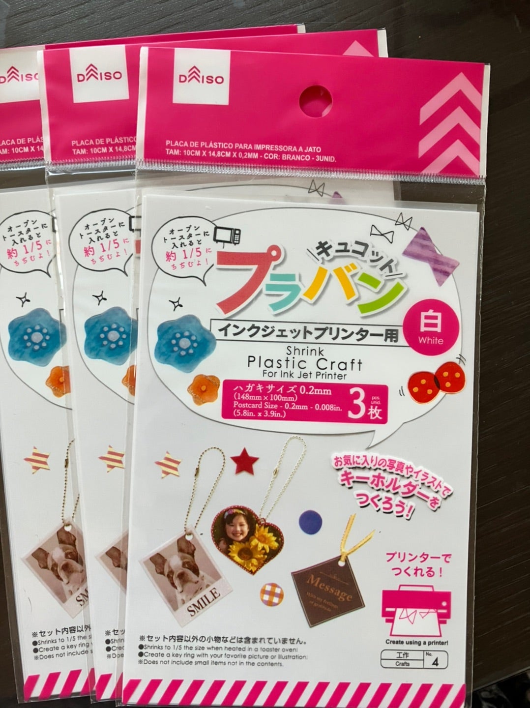 お父さんへの手作り誕生日プレゼントアイデアTikTok