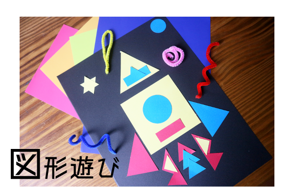 七夕製作 こあら３歳児