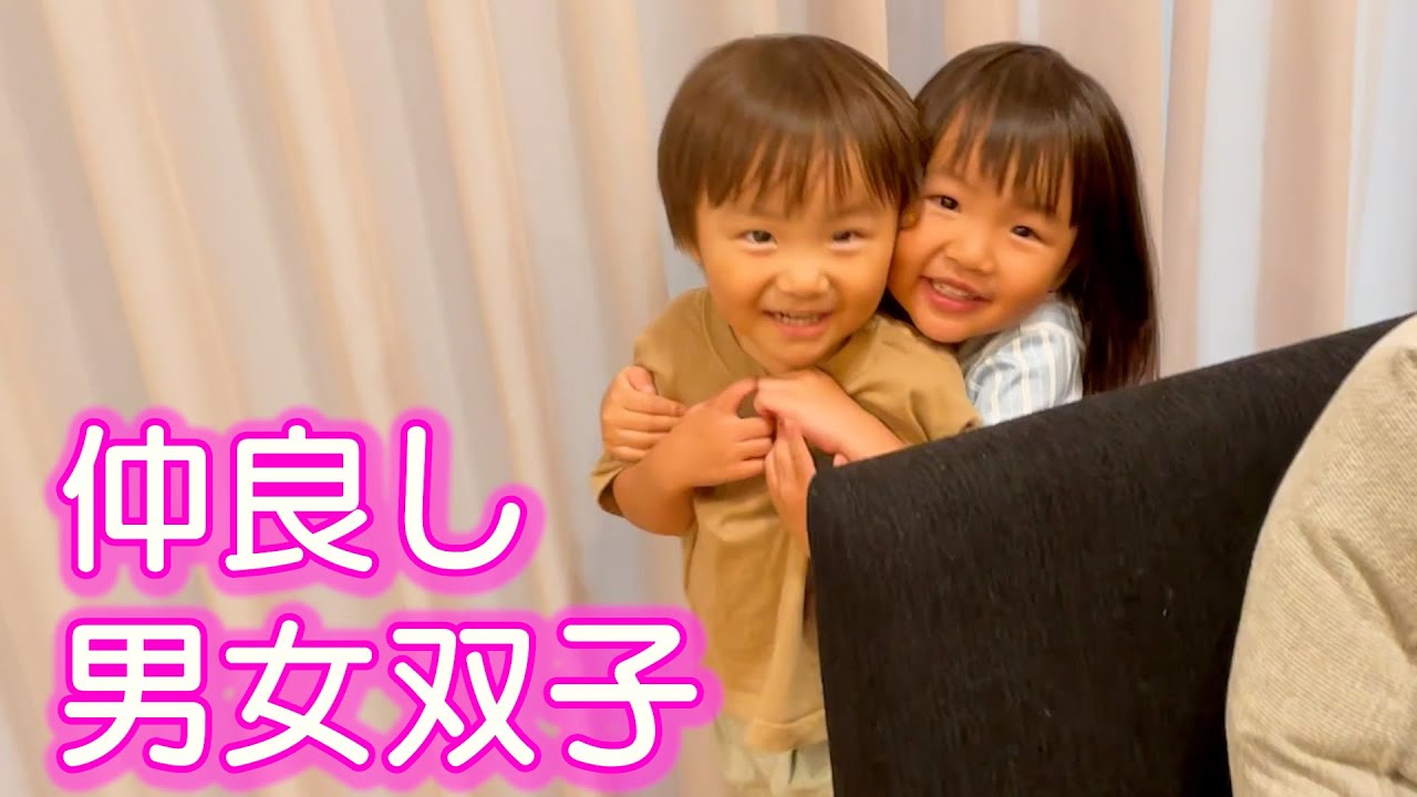 有田焼男女双子さんに