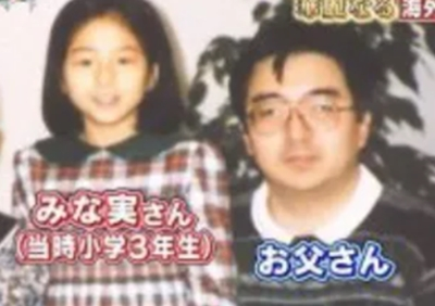 田中みな実も悩む「きょうだいコンプレックス」克服法 週刊女性PRIME