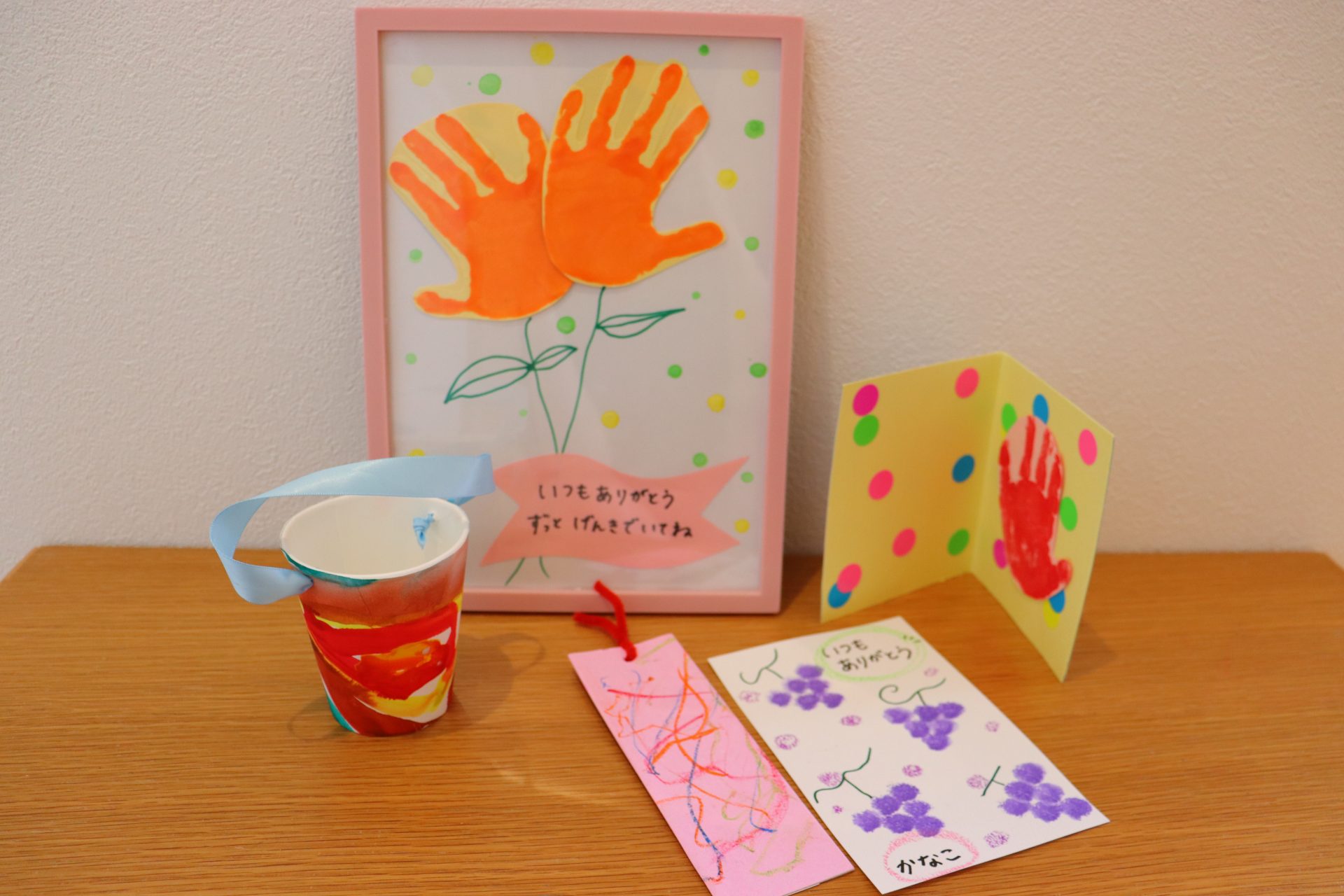敬老の日メッセージカード！手形ポップアップカードを子どもと手作り工作・自由研究All About