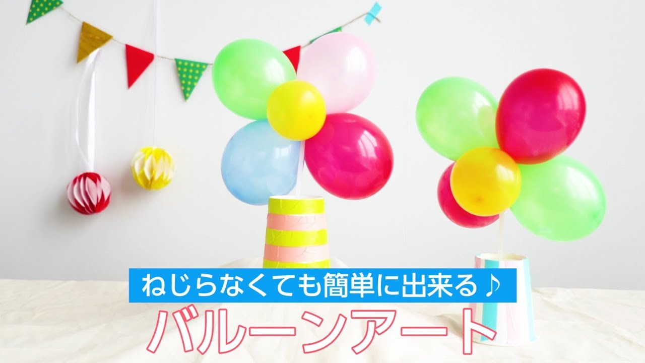 FC南星公式アカウント on X: 