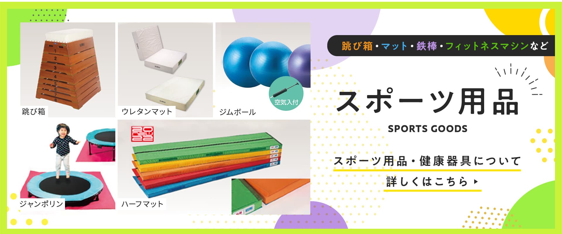 PORIN ポリンは結婚してる？本名や国籍、出身大学などプロフィールや、佐藤勝利との関係は