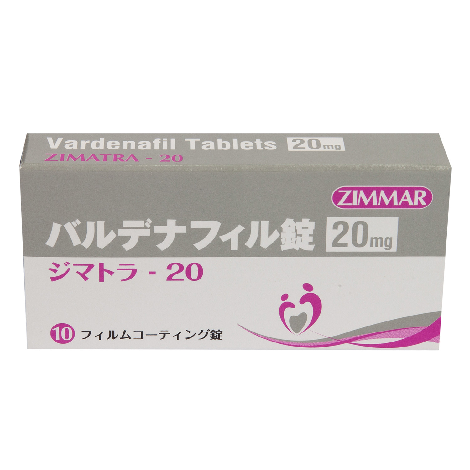 レビトラジェネリック20mg10錠（ジマトラ）通販｜ジマトラ｜ED治療薬｜効果・口コミ・副作用・用法用量｜ユニドラ