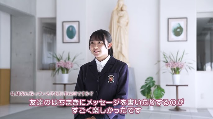 女子校vsシリーズ ～横浜山手お嬢様校！横浜雙葉・横浜共立編～僕らの戦略受験 −超中流の逆襲−