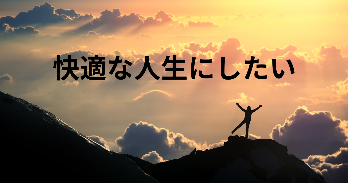ママ友の旦那さんと話をしていたら、ママ友がキレた。勘違いされるようなことはダメと厳しい意見もママスタ