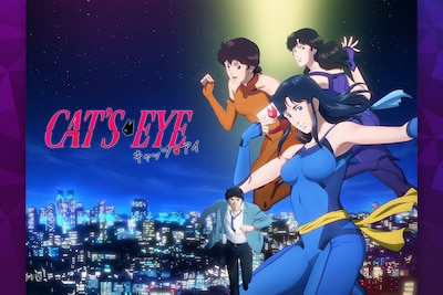 ひなたとお兄ちゃん - furu第一話 星ひとつない夜空の下一迅プラス