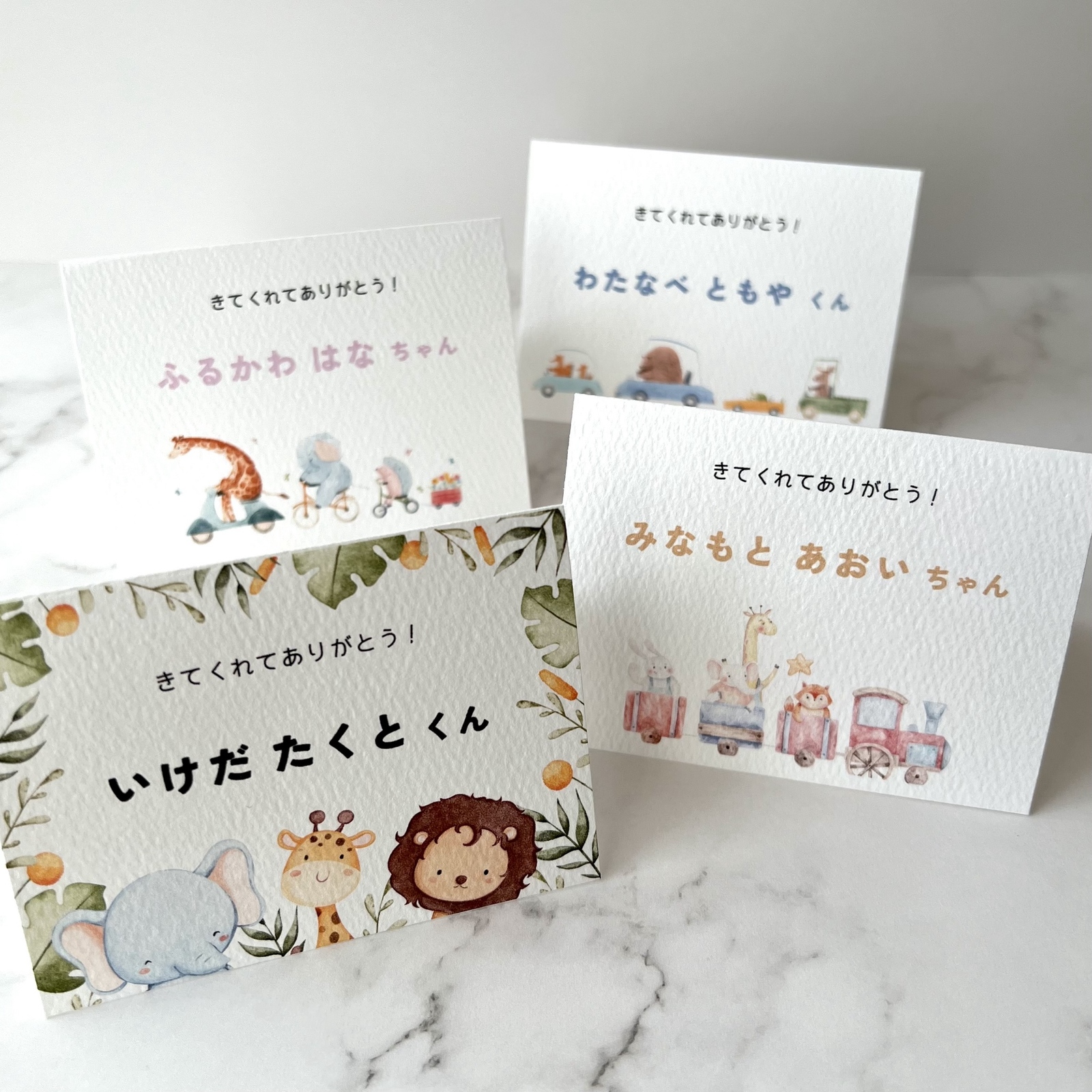 100均アイテムを使った 席札 の手作りアイデア45選!おしゃれ&高見えする実例が満載です結婚ラジオ結婚スタイルマガジン