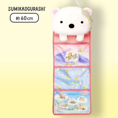 ぬいぐるみ ウォールポケット 5段 6段収納ケース 吊り下げ ディスプレイ 透明 クリア コレクションケース 収納ボックス コレクション ぬいぐるみ収納 見せる収納 小物 ドア掛け収納式ポケット おしゃれ 収納ケース ビニール 大容量 その他押入れ収納