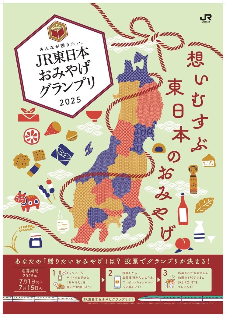 2025年版 お宮参りはいつ行く？関東の人気神社もご紹介ハレノヒカメラマンが解説♪