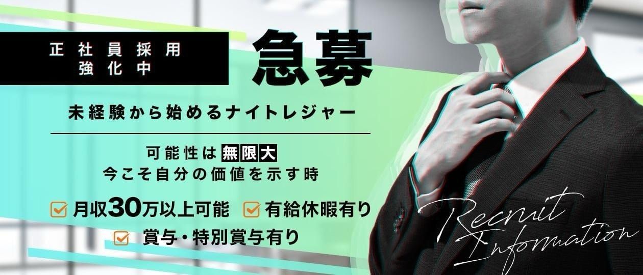 スカイラインの鹿児島・薩摩旧車藩・指スカ・新年のご挨拶・ハコスカワークスに関するカスタム事例｜車のカスタム情報はCARTUNE