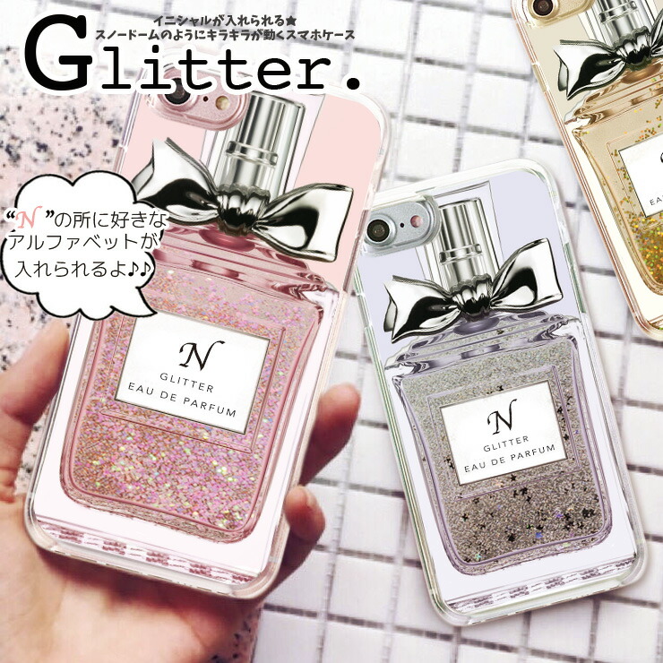 女子高校生に贈る絶対に喜ばれる人気プレゼントランキングTANP タンプ