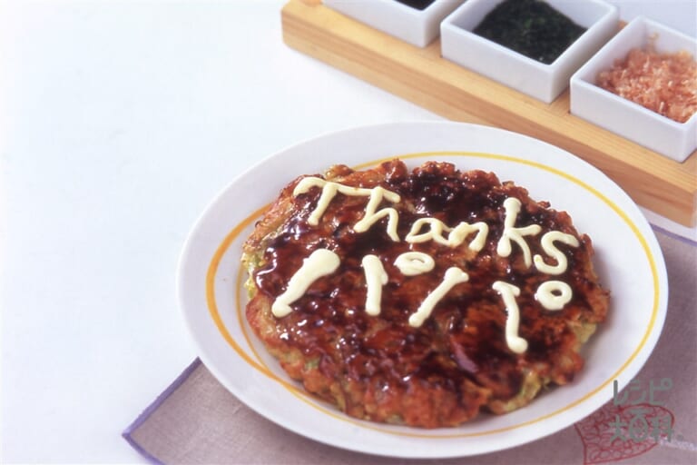 おうちで居酒屋 「父の日のごちそう」kameyo 料理家 かめ代