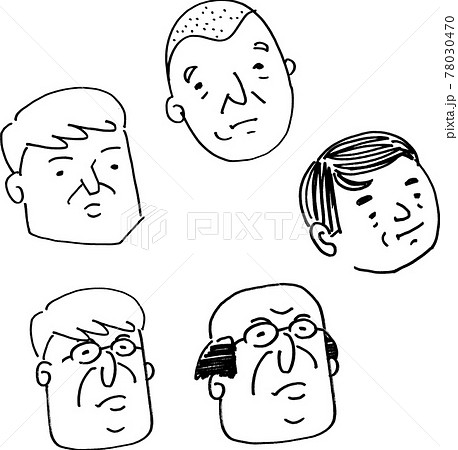 昔話の優しいおじいさんとおばあさんのイラスト2のイラスト素材78222823- PIXTA