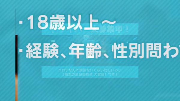 志麻（しま）｜熟女の風俗最終章 大宮店 - デリヘルタウン