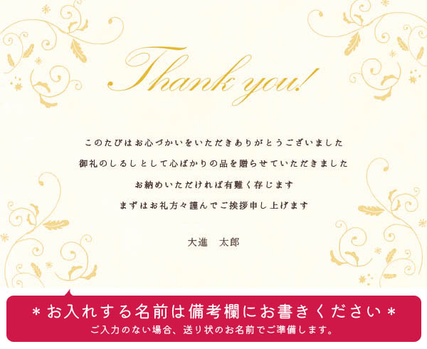 開店祝い無料テンプレートデザイン。イラストや画像付きも豊富 - Canva キャンバ