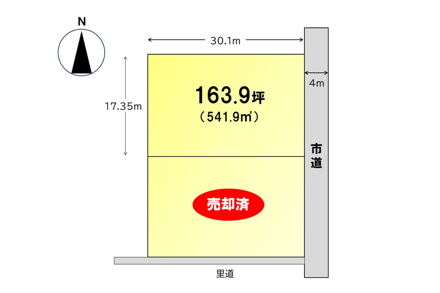 宇佐市 上高家売地 [売土地][住宅用地] 豊後不動産