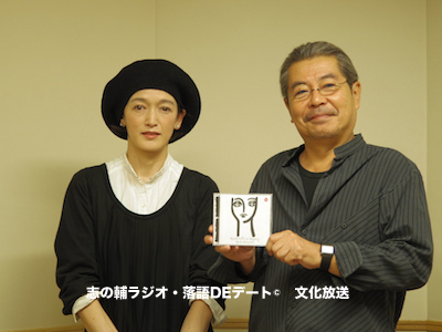 Miyako Koda — お宝発掘47「初代マネージャー」 マガジンハウスの雑誌「anan」の専属であった時