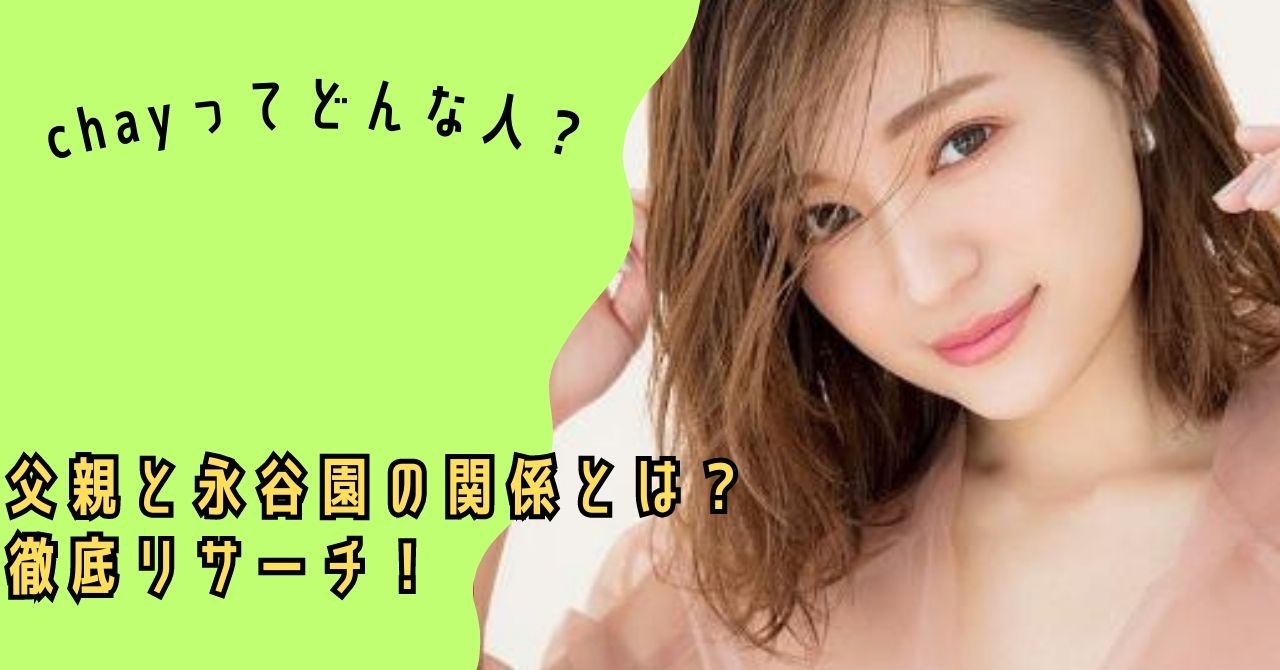 ร่วมงานวิ่ง Larocheposay: พบกับการป้องกันแดดที่ดีที่สุด