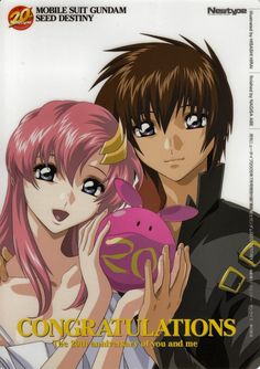 ガンダムSEED ラクスのその後・劇場版でのキラとの結婚や結末偽物 ミーア との違い