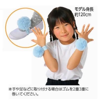 楽天市場 お遊戯会 衣装 リストバンドの通販