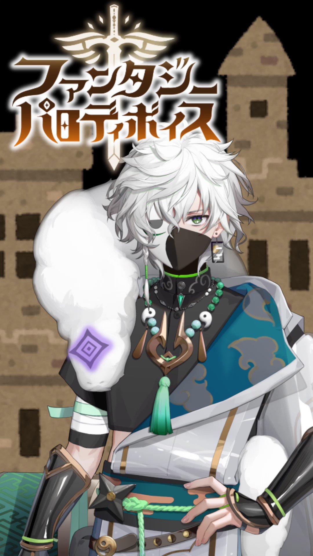 にじさんじ 叢雲カゲツ 叢雲カゲツ誕生日グッズ＆ボイス2025に