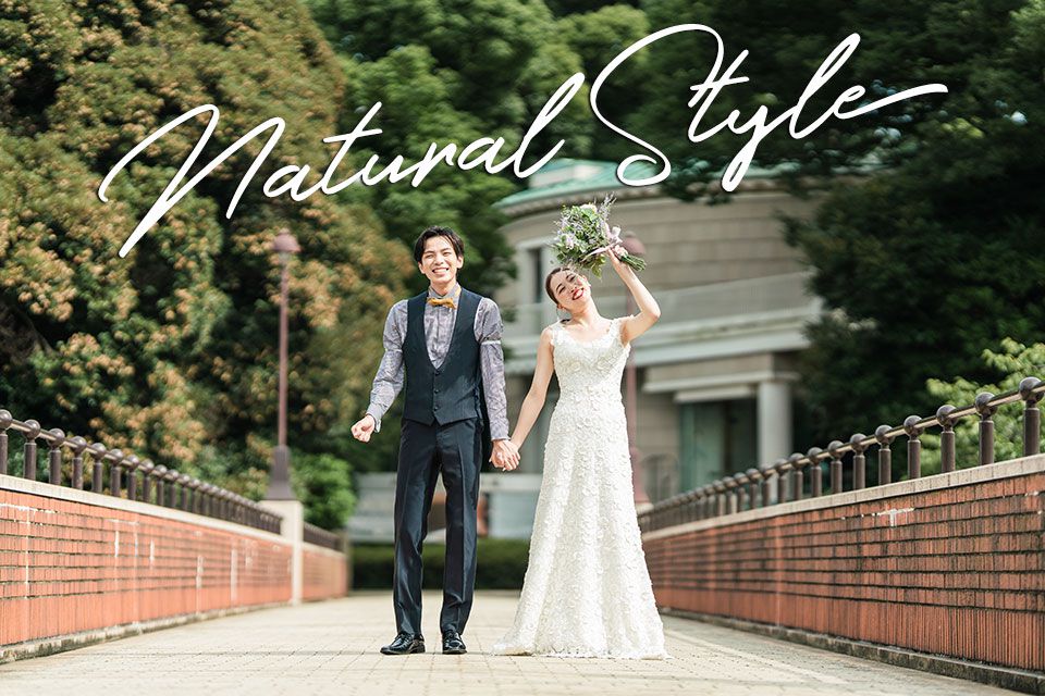 自然体でナチュラルな前撮り ウェディングフォト のための重要なポイントをご紹介！結婚式のカメラマン Fika and Fotos ウェディング・ ブライダルフォト