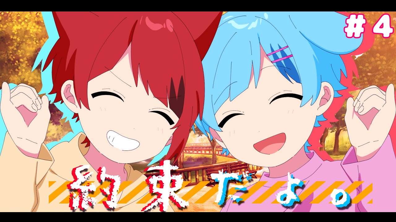 莉犬くんファミリー莉犬 すとぷり がパーソナリティをつとめる『莉犬のSTPRadio!』の冠イベント「STPR夏祭り」開催決定！STPRファミリーからゲストも！株式会社STPRのプレスリリース