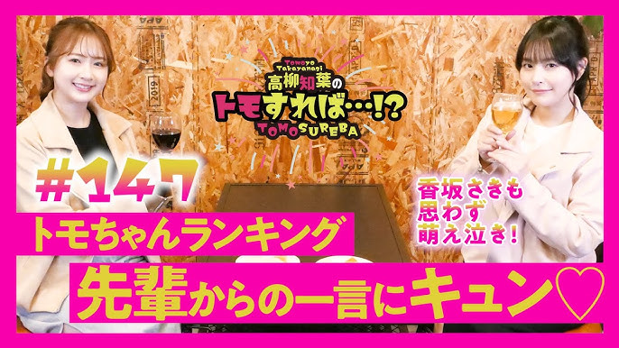 こーぽ すみれ(愛知県名古屋市名東区香坂)の物件情報｜いい部屋ネットの大東建託リーシング