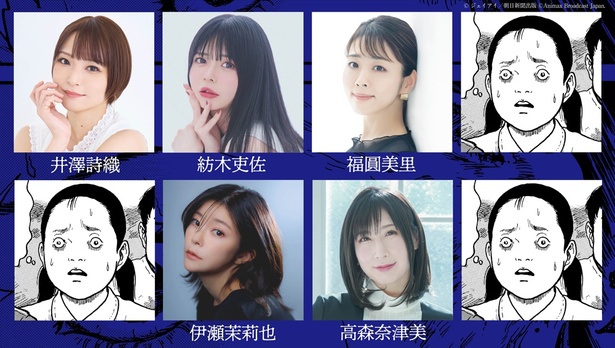 REGAL Shoe＆coブランドモデル♥YONCE Suchmos ❤河西洋介⭐ よペ子 ⭐アルペジオ♫ダイアリ