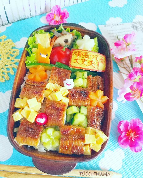 フォロワー10万人越えのママが語る「お弁当は最強のコミュニケーションツール」レシピフード・レシピMart マート 公式サイト光文社