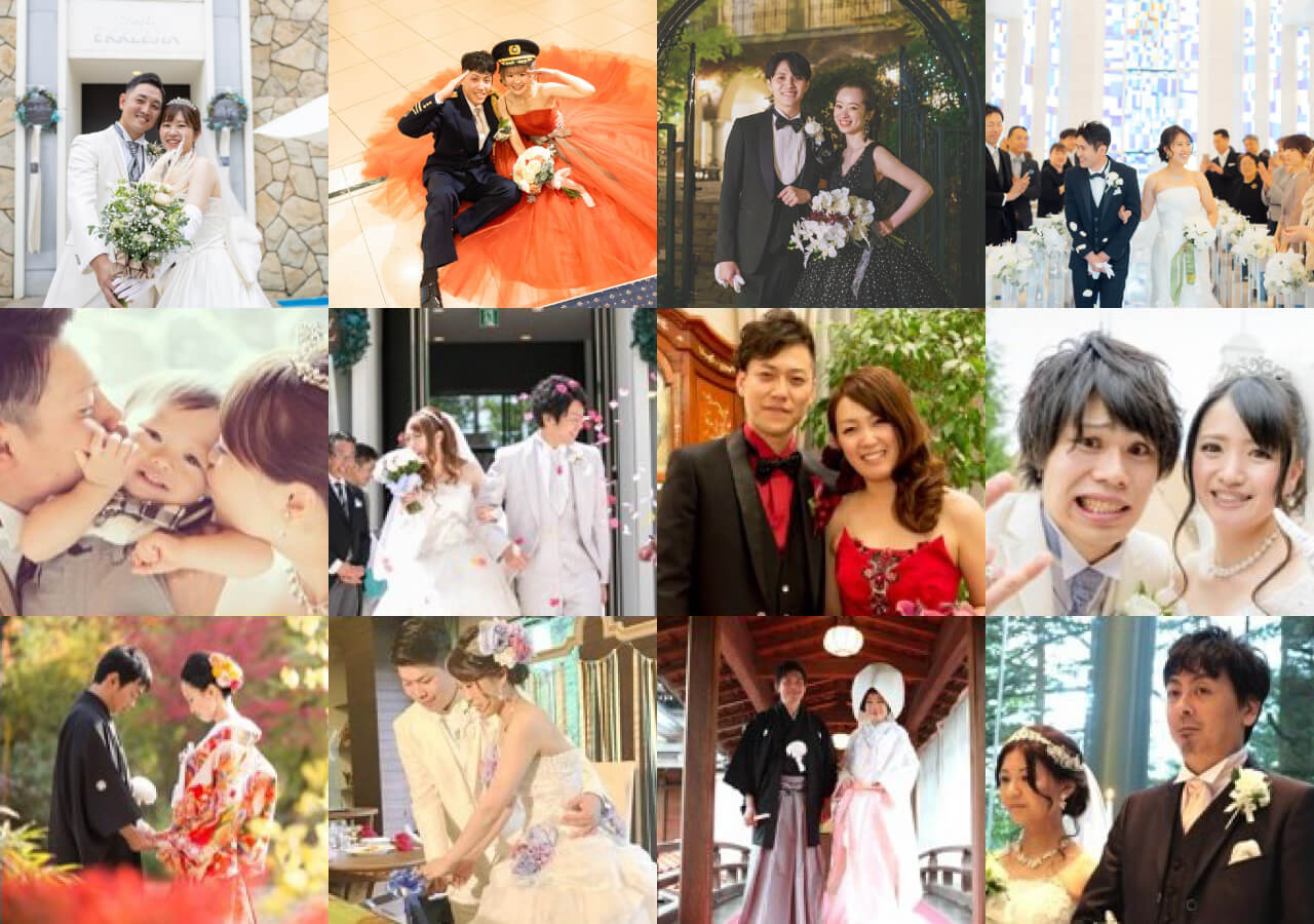 消防団 後輩の結婚式にお招きいただきました町田市議会議員 渡辺げんたろう オフィシャルブログ「危機を見過ごさない！」Powered byAmeba