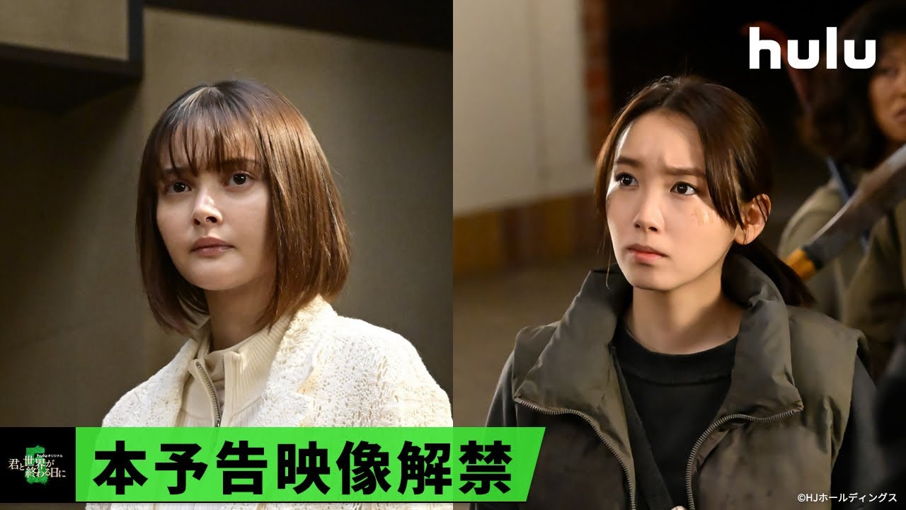 画像探訪 301 モデルで女優の「飯豊まりえ」さんの高画質で壁紙や待ち受けok画像 107枚飯豊まりえ