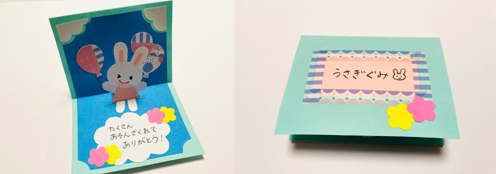 お誕生日のプレゼントにも！和紙をにじませて作る、花束の作り方ほいくびより