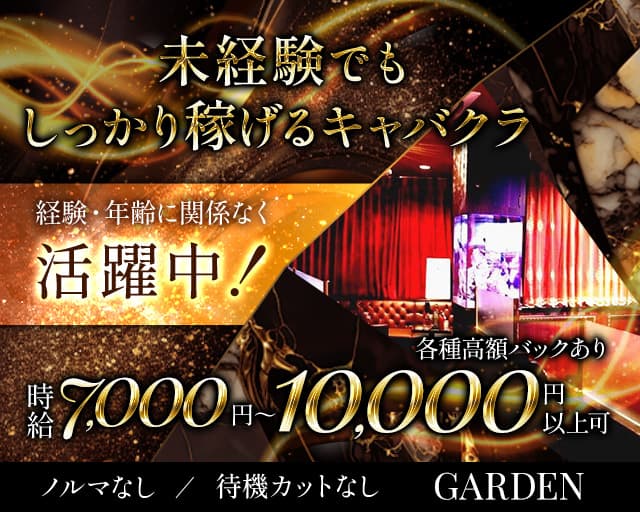 神奈川県大和市で4部屋の大箱キャバクラ様許可おりました。神田駅西口,竹ノ塚から御引合い,越谷は構造変更申請,土浦は塩素濃度測定。 -  『猫と空手と風俗と・・・』