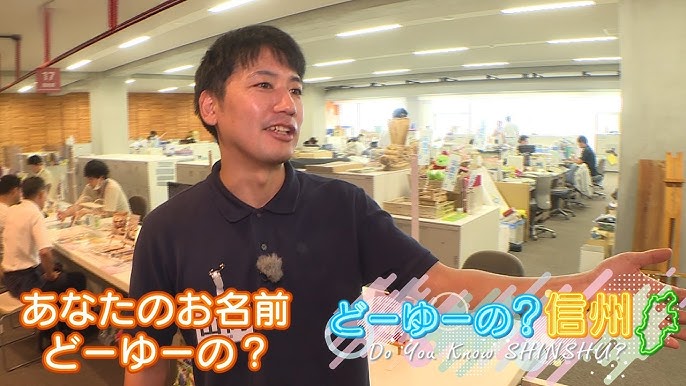 メディアセイジ・オザワ 松本フェスティバル