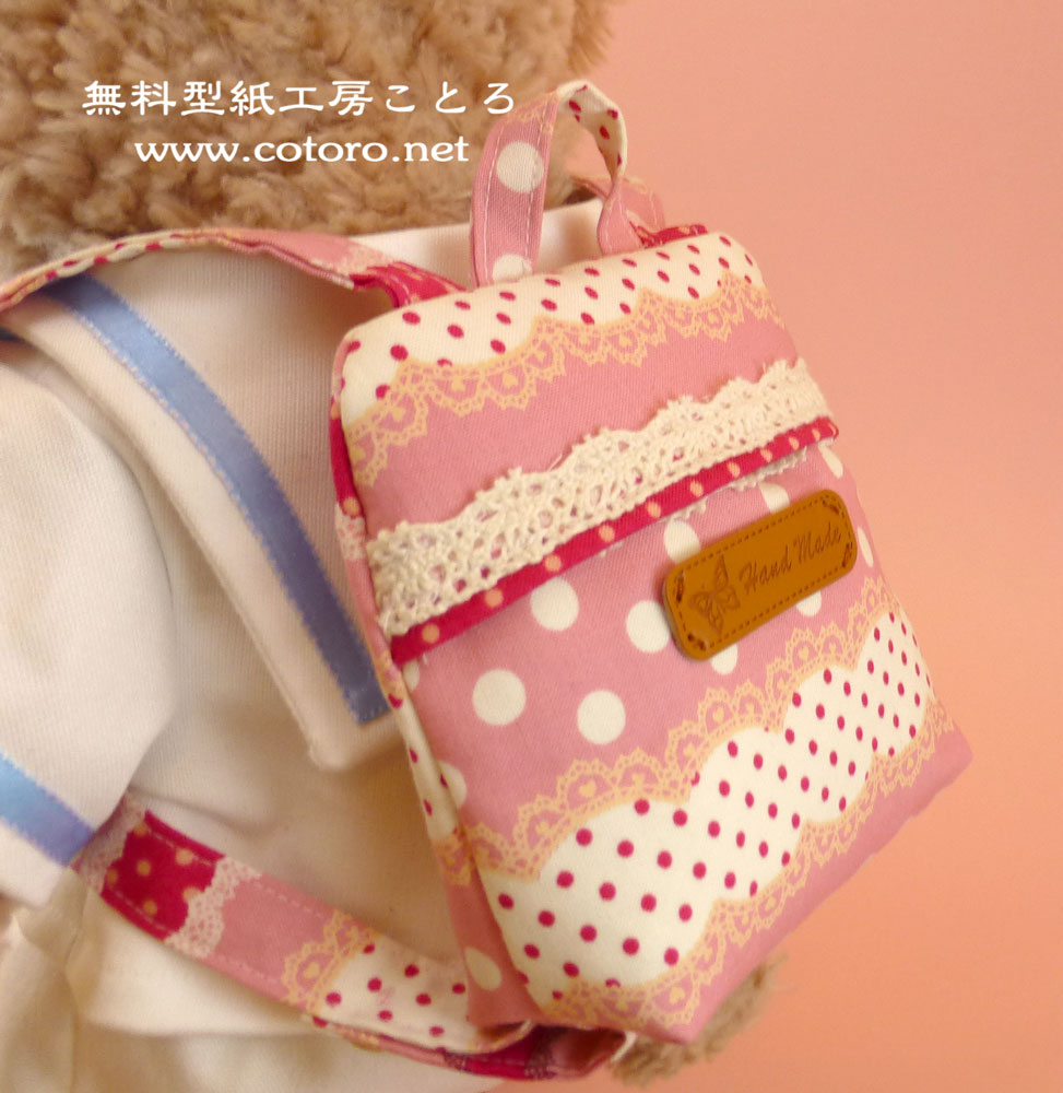 お気に入りの布で作ろう♪こどもリュックサックの作り方nunocoto fabric