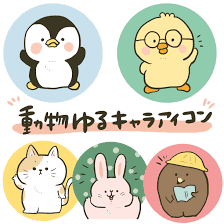 グッズ制作やPRに！可愛いゆるキャラ・マスコットキャラクターを描きます - イラスト制作依頼はタノムノ