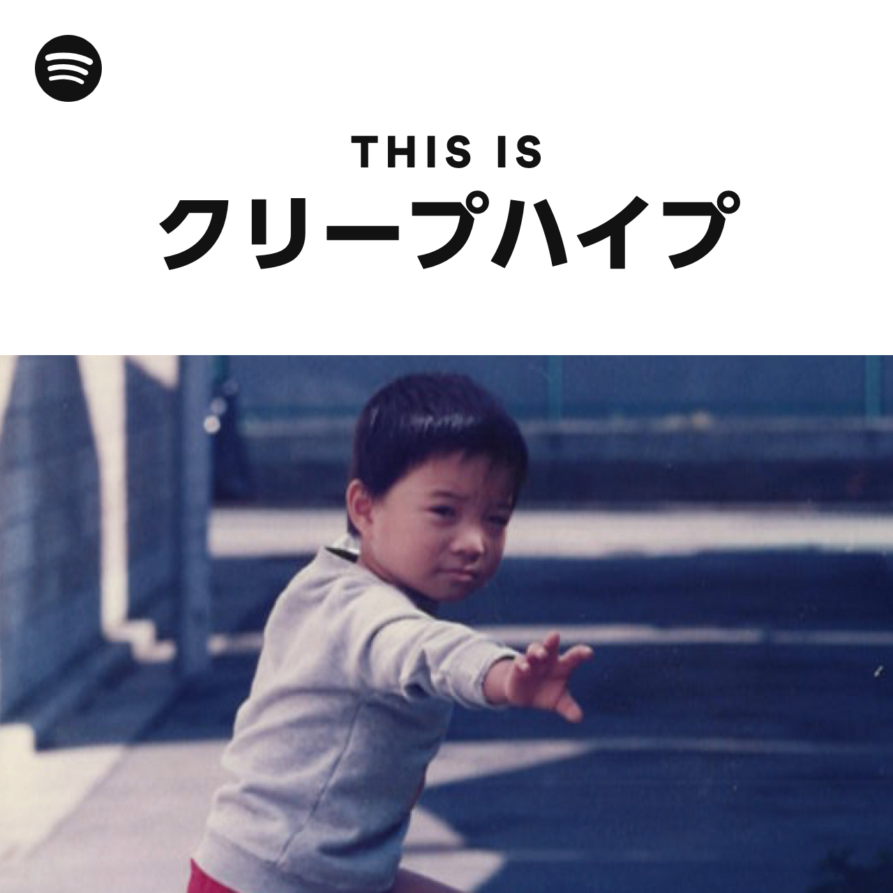 尾崎世界観@ozakisekaikanX