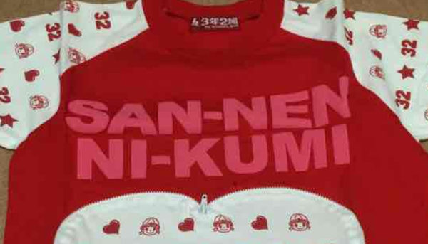 あの頃のティーンブランドの現在は？エンジェルブルーやメゾピアノの今NOIKISU BLOG