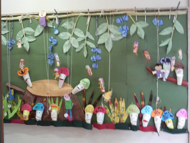 ☆11月の壁面製作☆おうち保育 だぐまんま