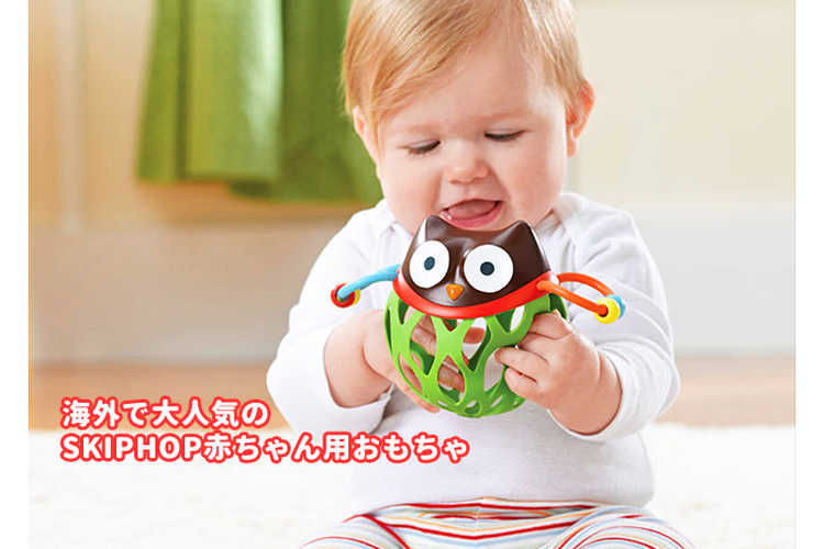 ハーフバースデーって何するの？素敵に祝う６ヶ月記念日 - フォトスタジオ コフレ