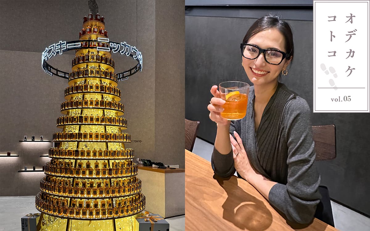 山賀琴子、夫と「それぞれの道を歩むこととなりました」と報告 2024年4月に結婚発表NewsCafe