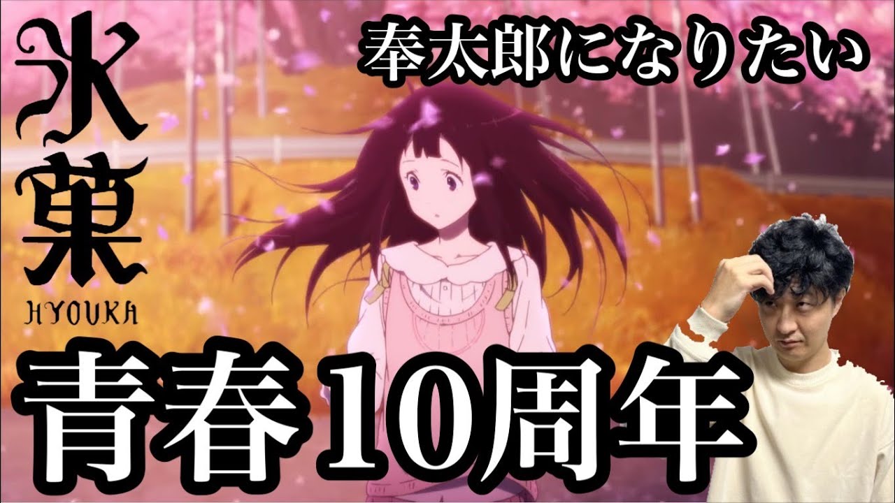 Free! 七瀬遙 コースター 値下げ❌西屋太志 京アニ Free! Timeless Medley 七瀬遙 コースターの通販 byブティック・ジェスラクマ
