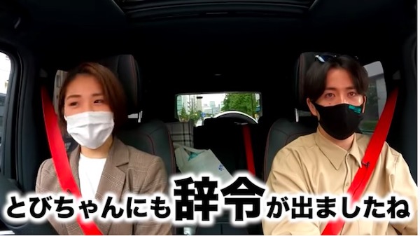 初めてキター😆ってはしゃいで撮ってもらう自分に呆れるマネージャー笑笑🤭おのぼりさんかよの一枚ですw これからTikTok主催みんなで学ぶ気候変動プロジェクトの仕事してきまーす❣️ 14時から生配信ですので、Tik Tokで見られます😆tiktok気候変動渋谷
